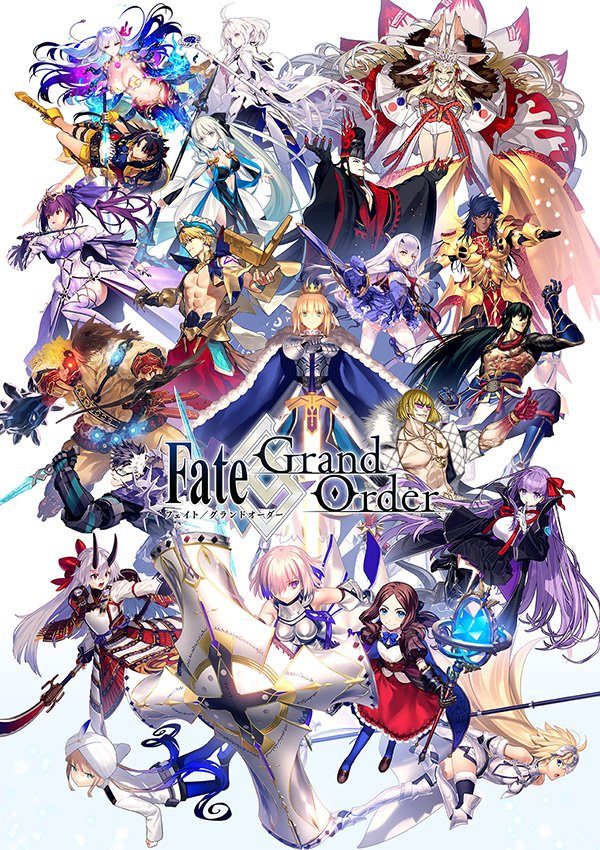 Fate Grand Order 공식 대표 이미지